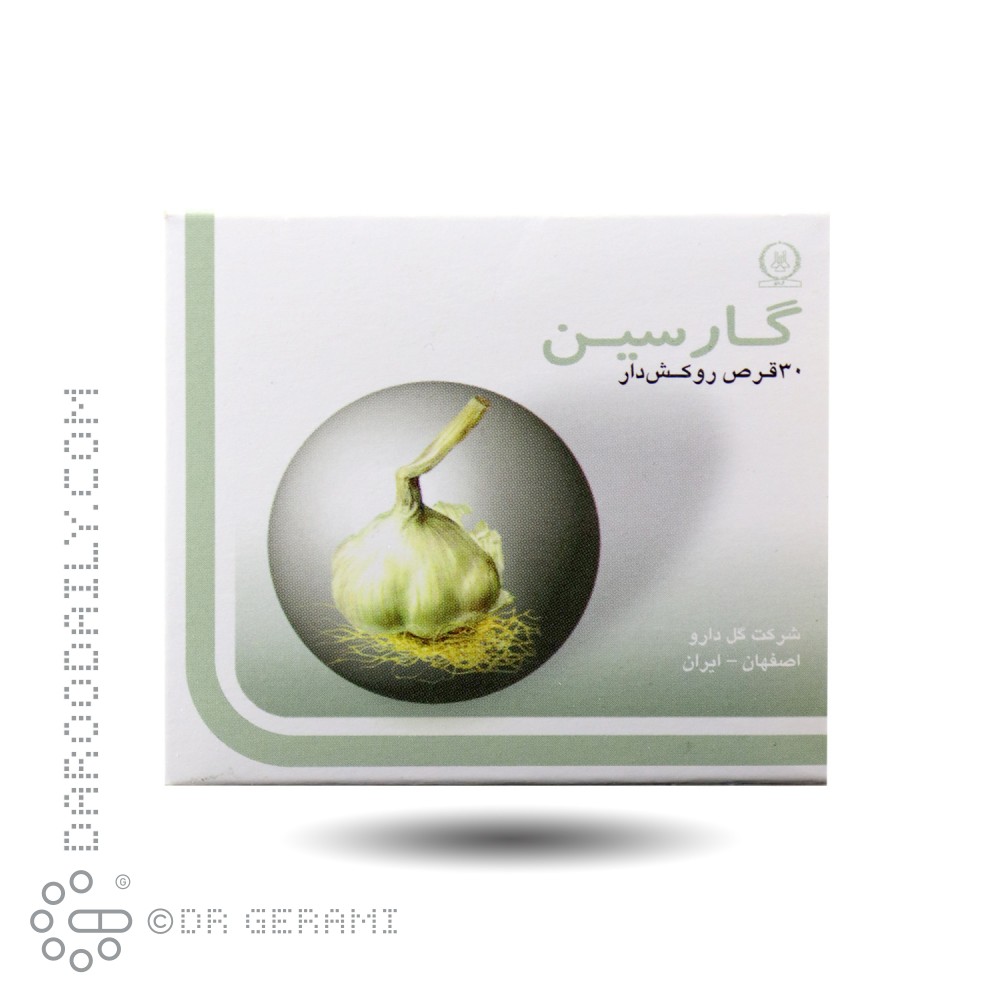 قرص گارسین 300 میلی گرمی گل دارو 30 عددی