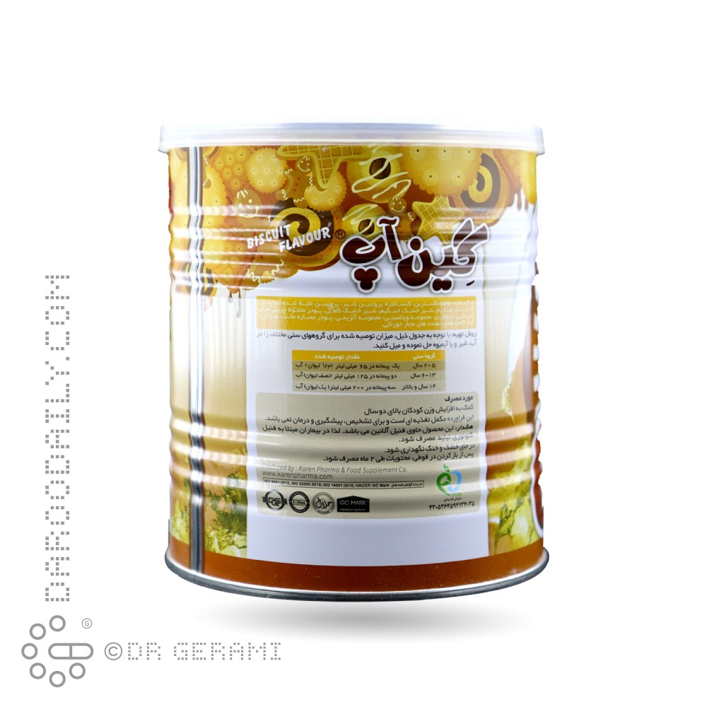 پودر مکمل غذایی گین آپ بیسکویتی کودکان کارن 300 گرمی