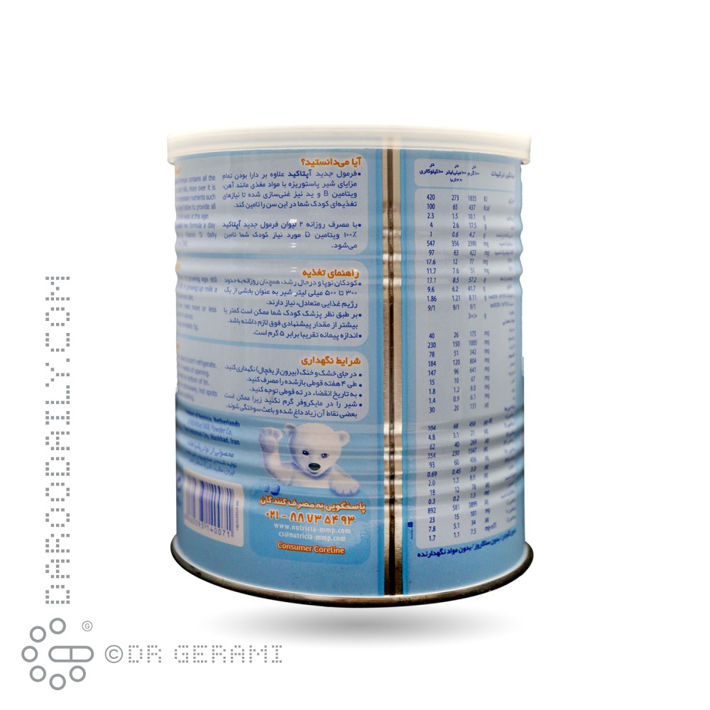 شیر خشک آپتاکید نوتریشیا 400 گرمی