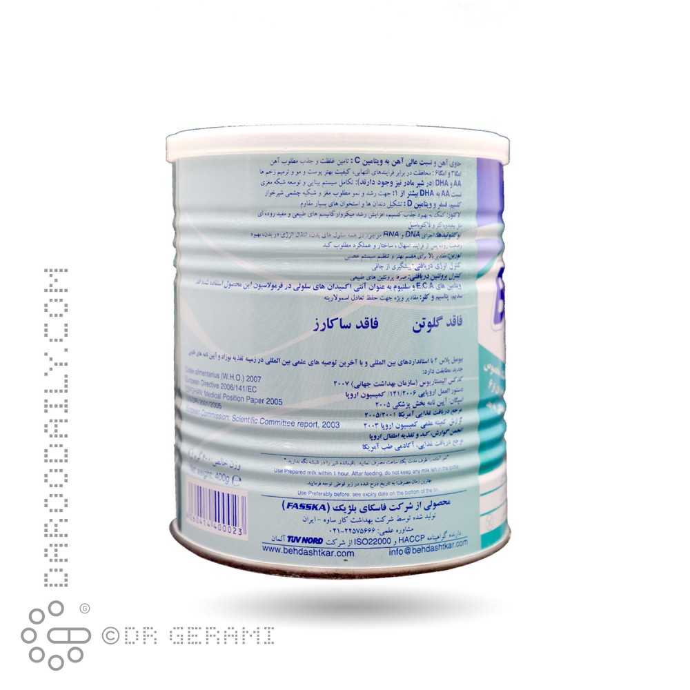 شیر خشک بیومیل پلاس 2 فاسکا 400 گرمی