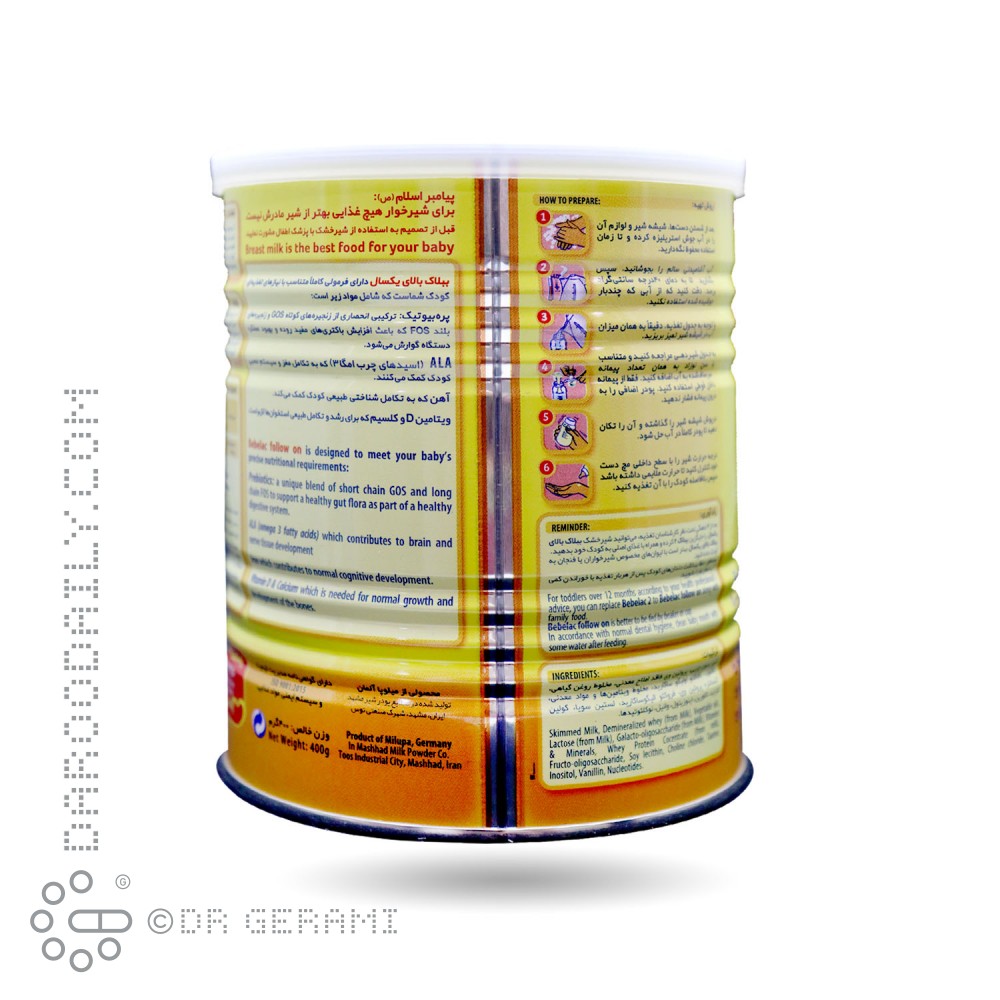 شیر خشک ببلاک 3 میلوپا 400 گرمی