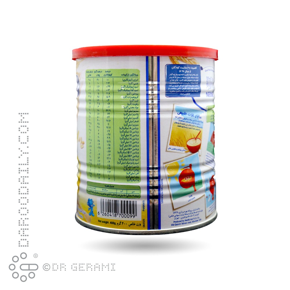 سرلاک گندم و عسل به همراه شیر نستله 400 گرمی