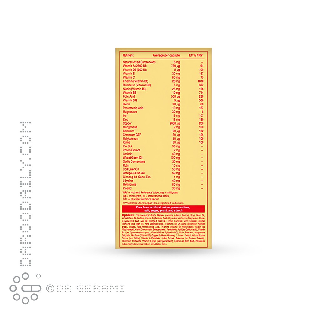 کپسول امگا اچ 3 ویتابیوتیکس 30 عددی