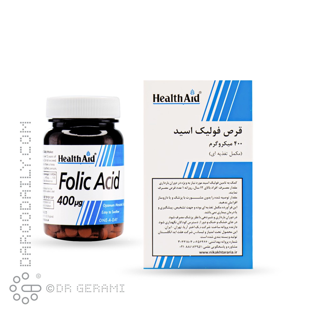 قرص فولیک اسید ۴۰۰ میکروگرمی هلث اید ۹۰ عددی