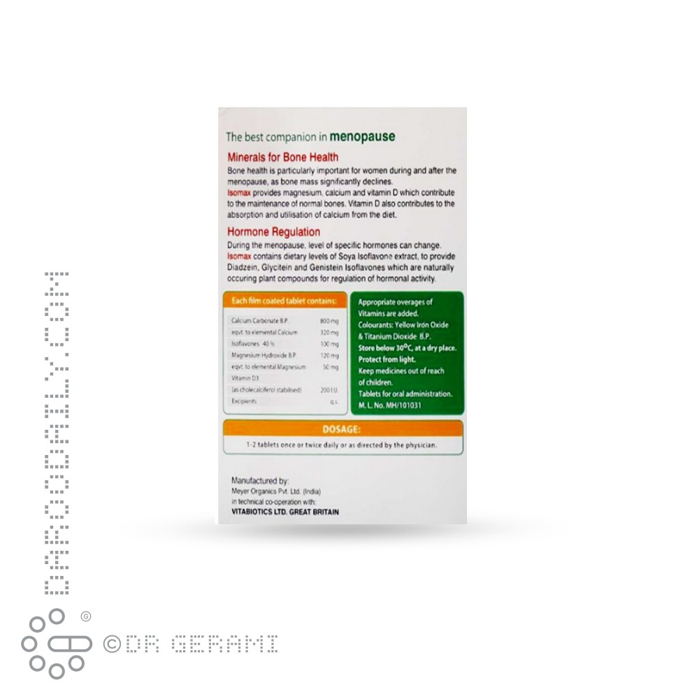 قرص ایزومکس ویتابیوتیکس ۳۰ عددی