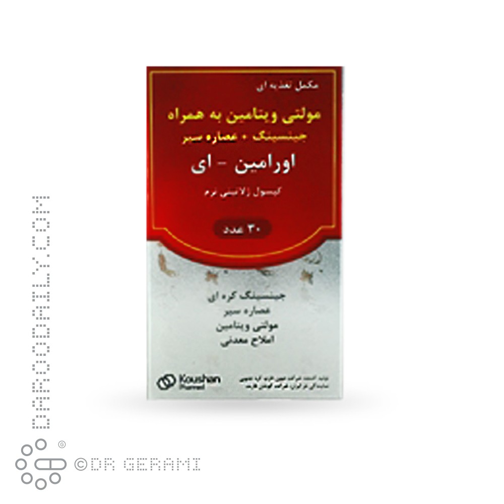 کپسول اورامین E دوون فارم ۳۰ عددی