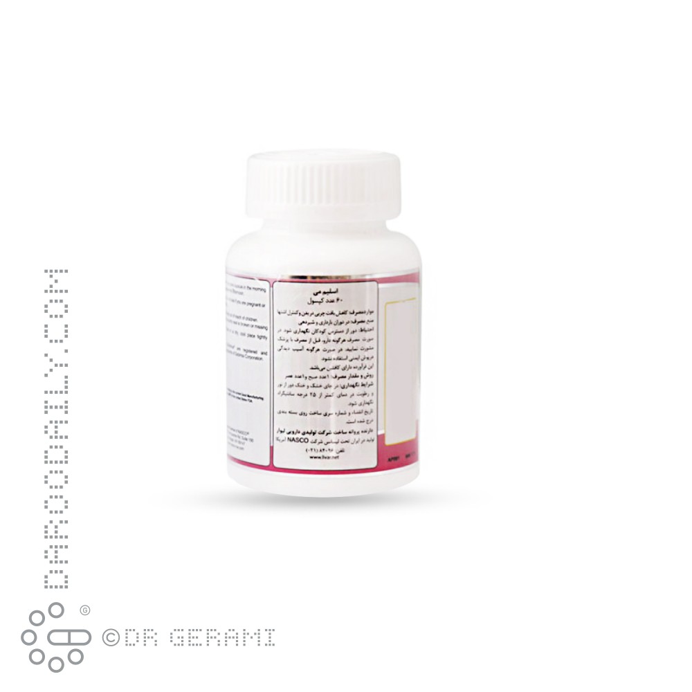 کپسول اسلیم می نچرال ورلد 60 عددی