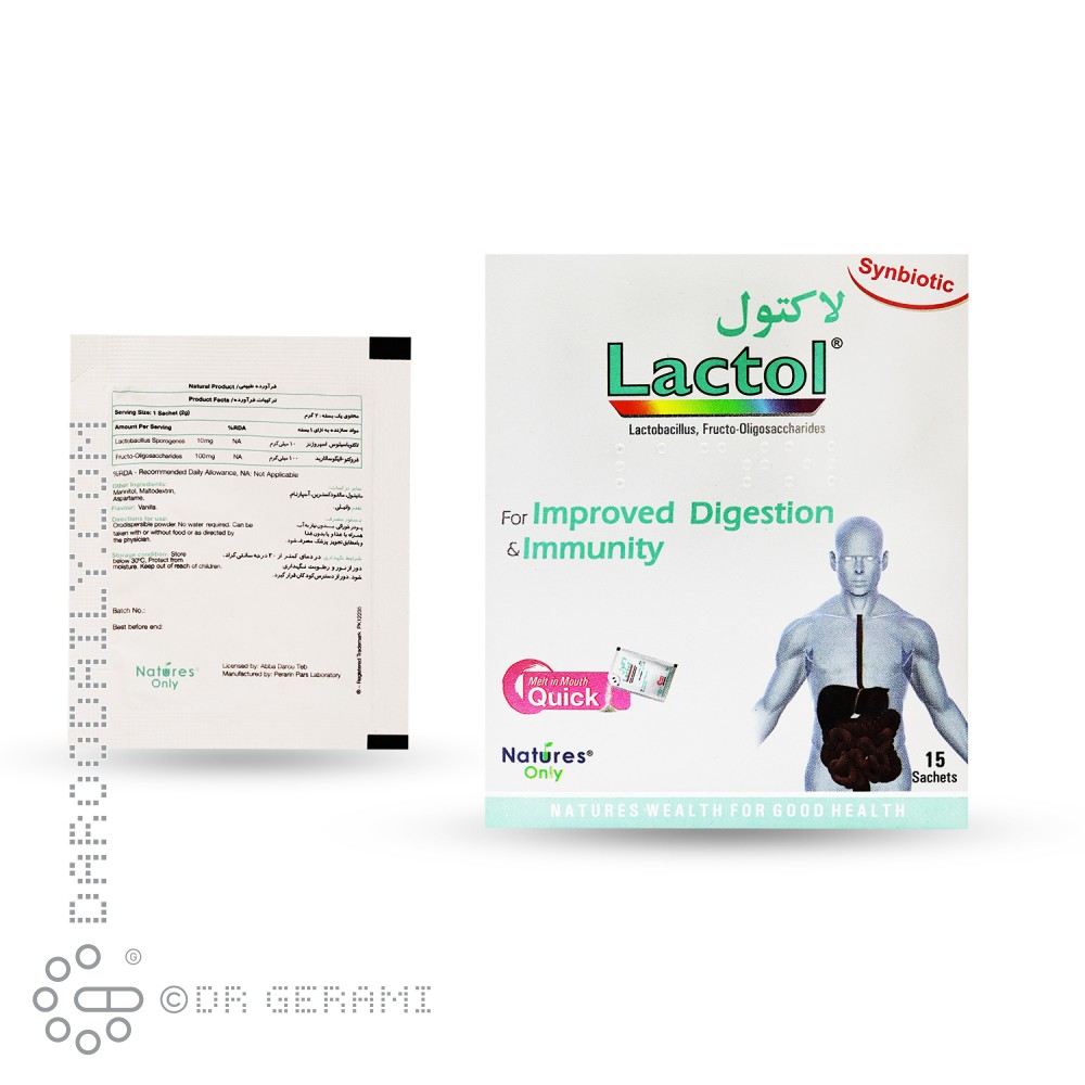 پودر لاکتول نیچرز انلی ۳۰ عددی