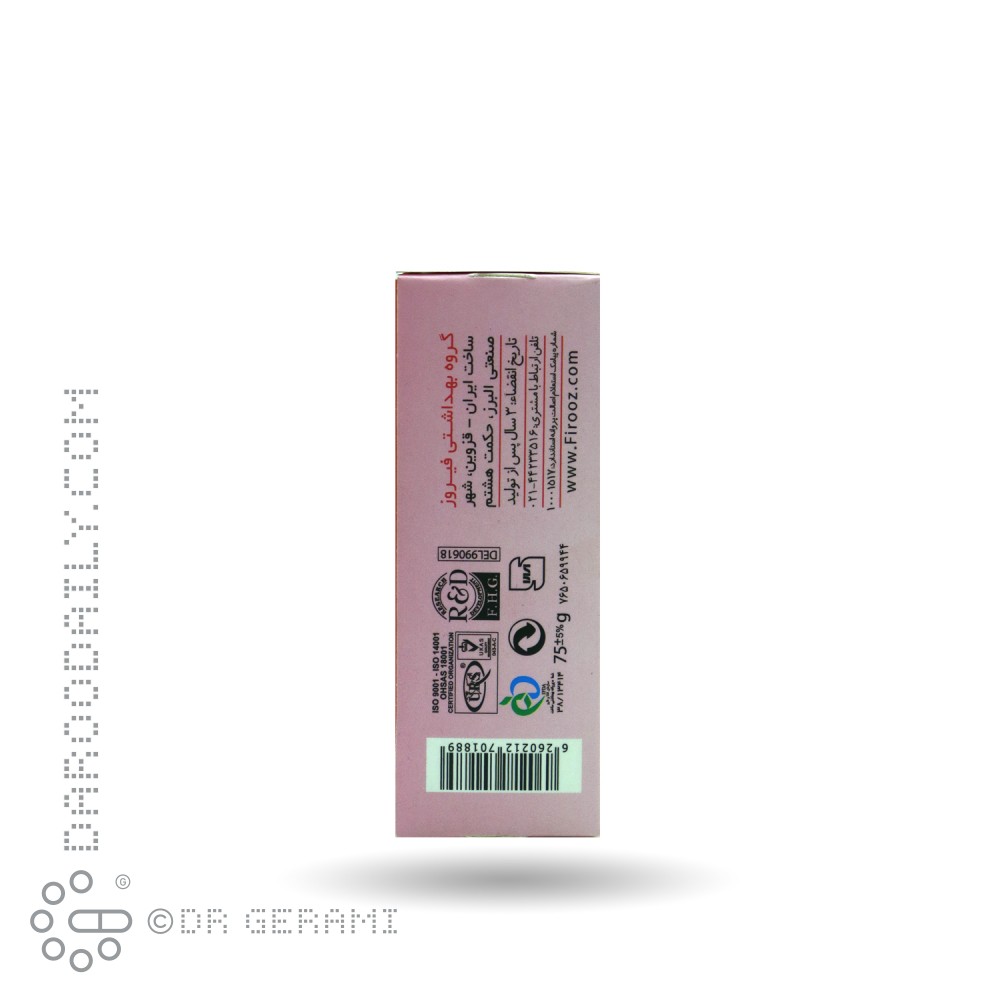 صابون کودک مدل Cute & Kind فیروز 75 گرمی