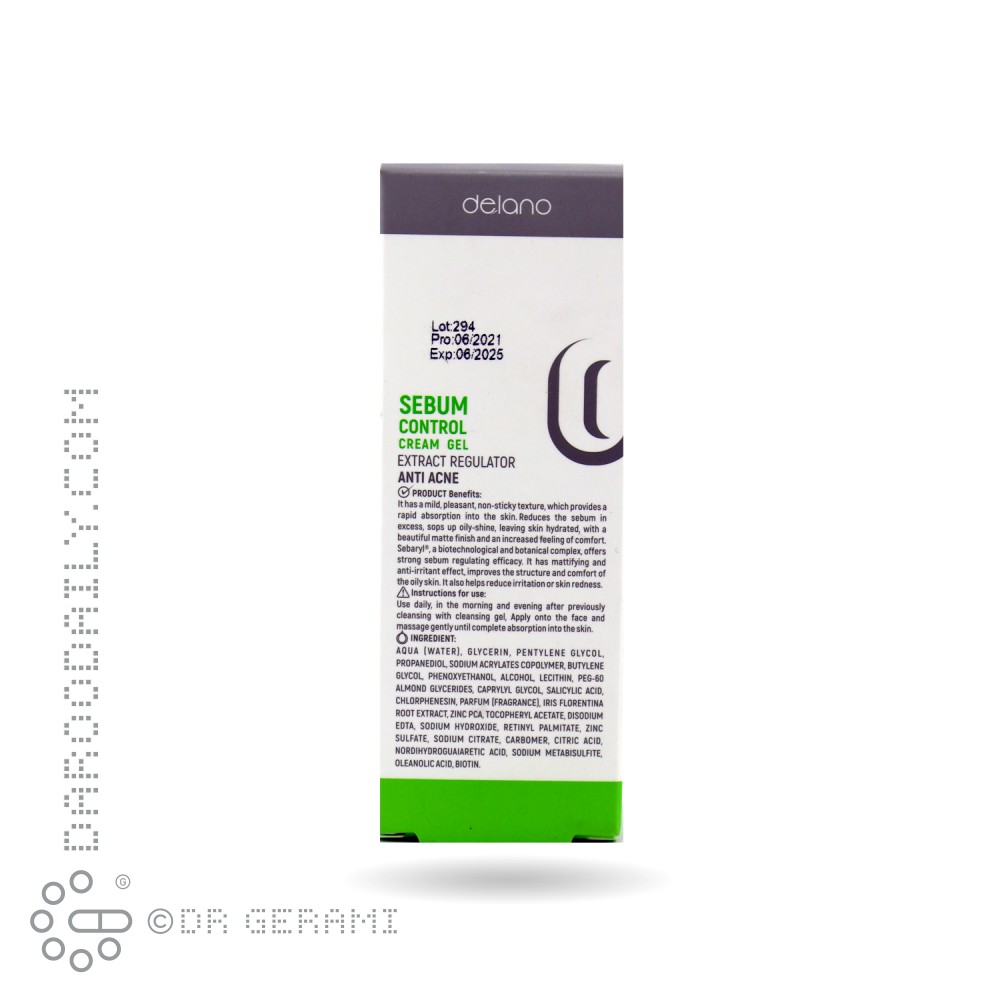 ژل کرم کنترل کننده چربی پوست دلانو 50 میلی لیتری