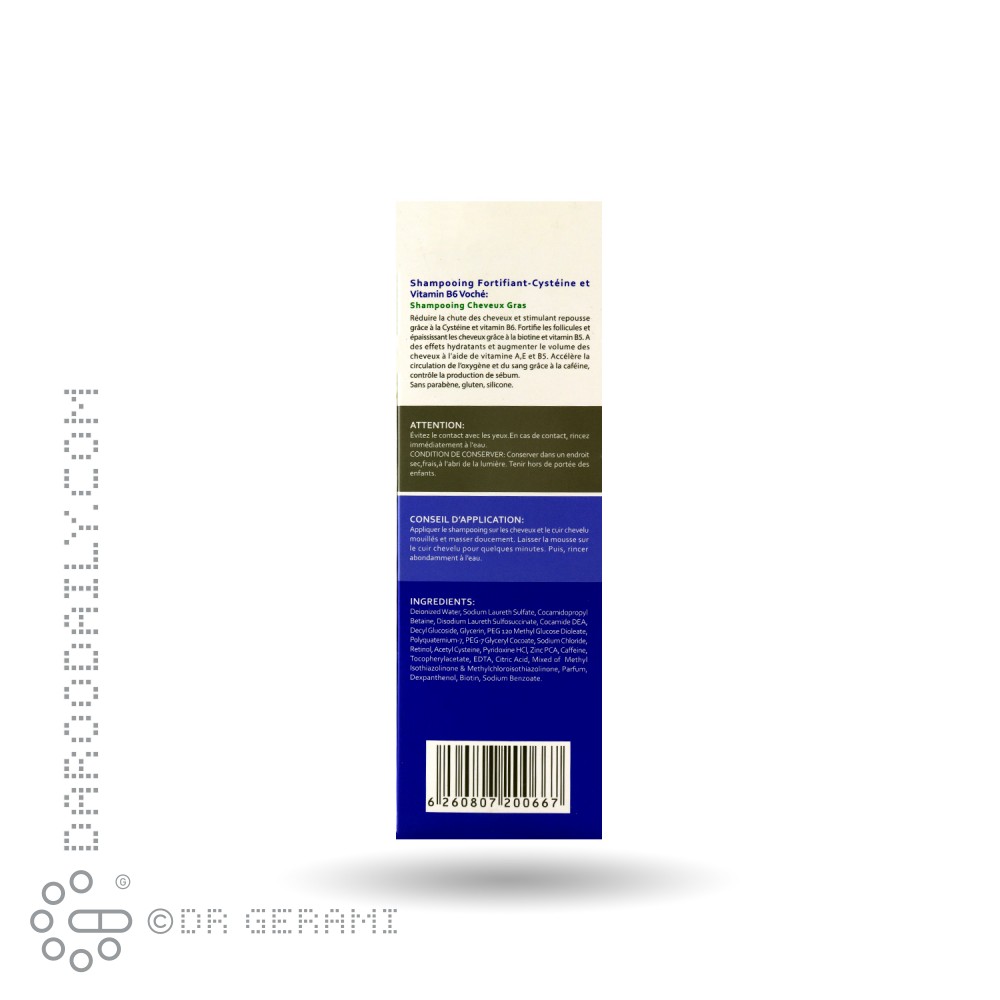 شامپو تقویت کننده موهای چرب وچه ۲۵۰ میلی لیتری