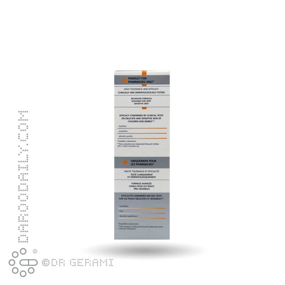 کرم ضد آفتاب صورت و بدن کودکان SPF50 فارماسریز 125 میلی لیتری