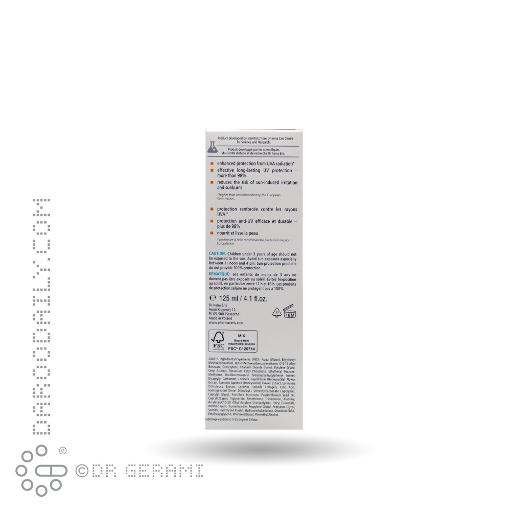 کرم ضد آفتاب صورت و بدن کودکان SPF50 فارماسریز 125 میلی لیتری