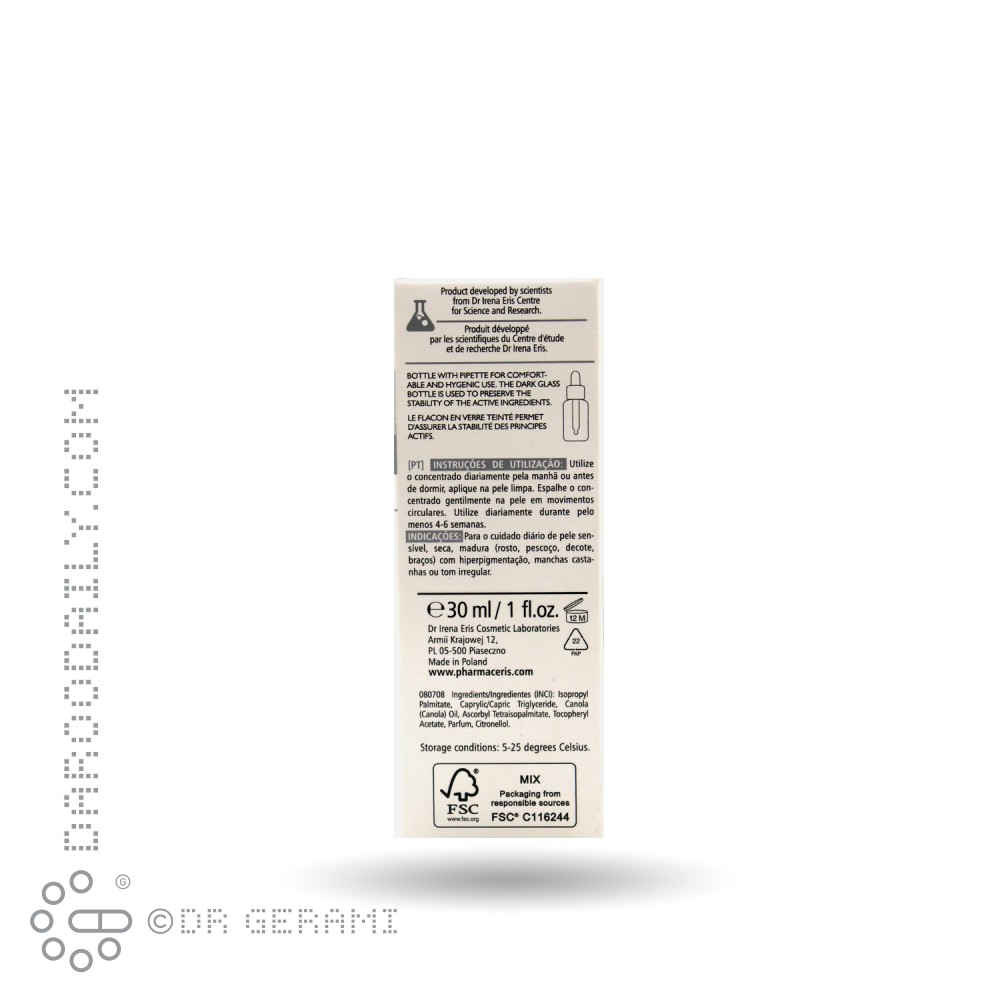 کنسانتره فعال ویتامین C فارماسریز 30 میلی لیتری