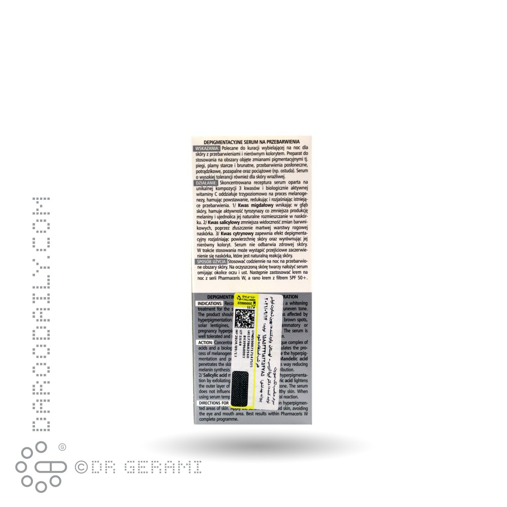 سرم ضد لک آسی پیل ۳ ایکس فارماسریز 30 میلی لیتری