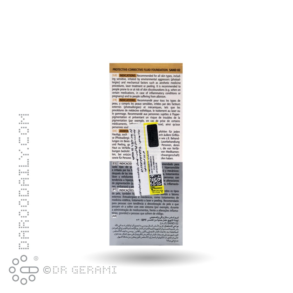 فلوئید محافظ پوست شنی SPF50 فارماسریز شماره 02