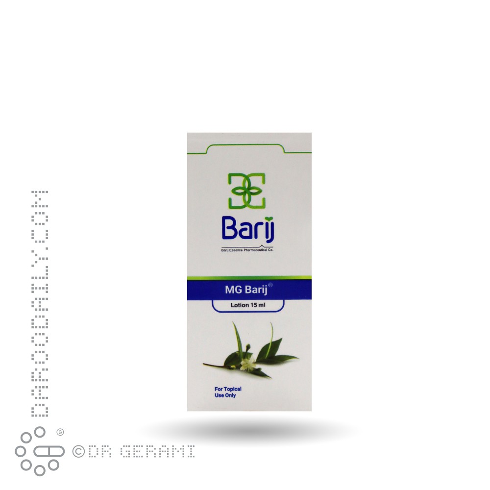 لوسیون ام جی باریج 15 میلی لیتری