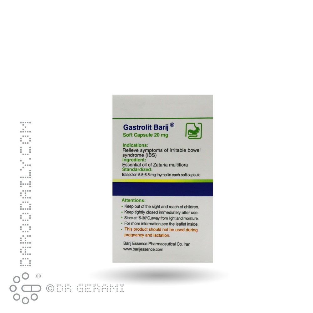 کپسول نرم 20 میلی گرمی گاسترولیت باریج 30 عددی