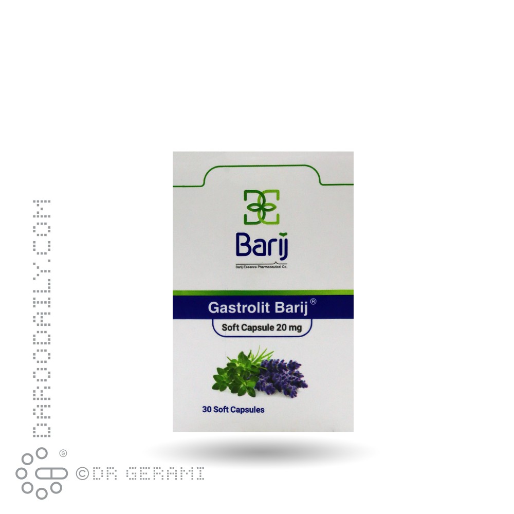کپسول نرم 20 میلی گرمی گاسترولیت باریج 30 عددی