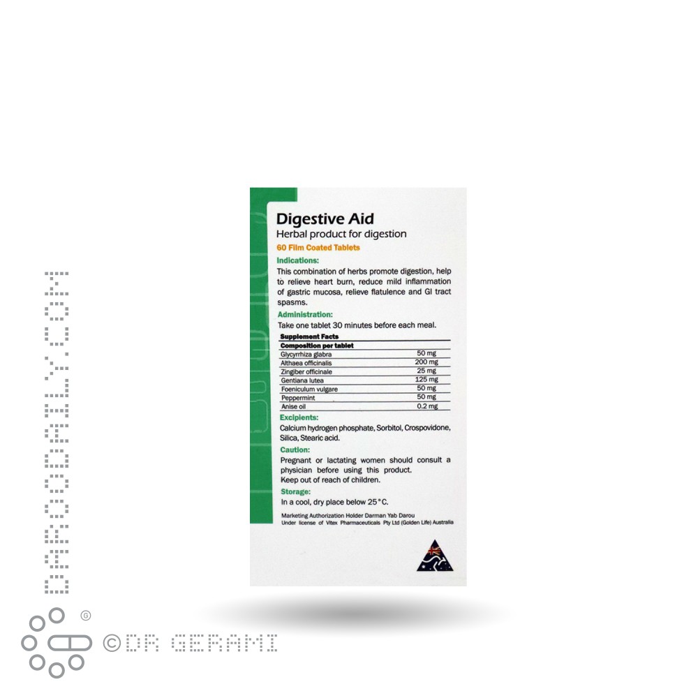 قرص دایجستیو اید گلدن لایف 60 عددی