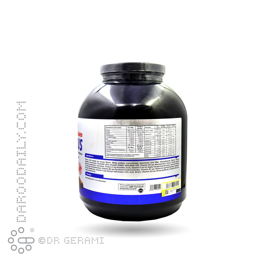 پودر مس پلاس شکلاتی ویوا پاور 2700 گرمی