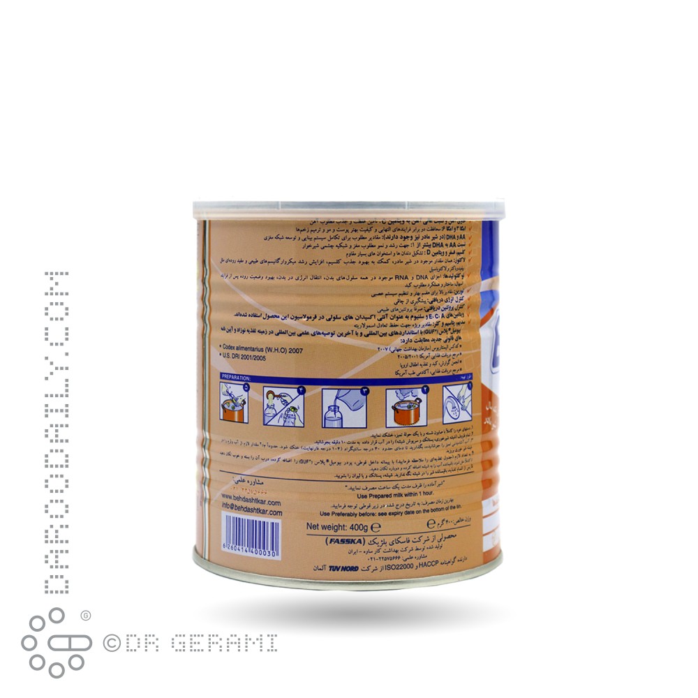 شیر خشک بیومیل پلاس 3 فاسکا 400 گرمی