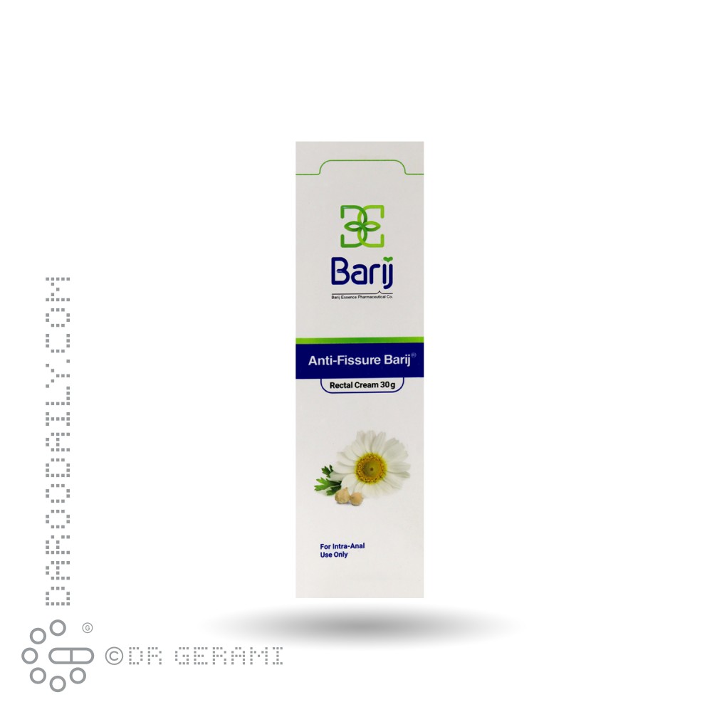 کرم آنتی فیشر باریج 20 گرمی