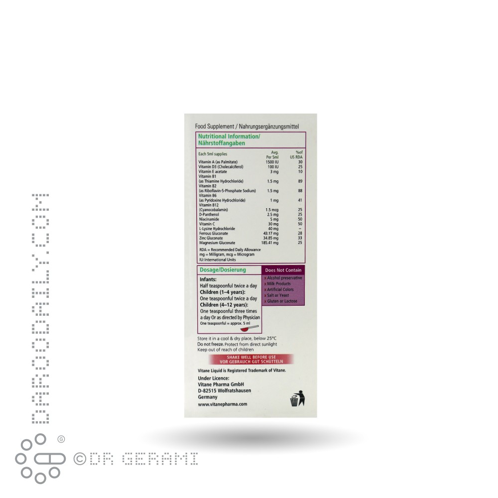 شربت مولتی ویتامین کودکان ویتان 200 میلی لیتری