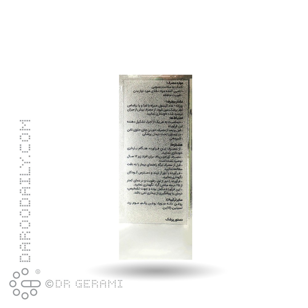 کپسول نرم اورامین F دوون فارم 30 عددی