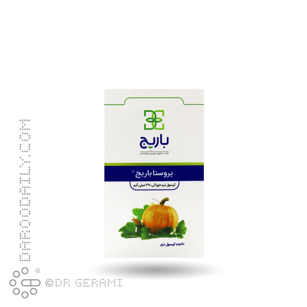 کپسول نرم پروستا 390 میلی گرمی باریج 60 عددی