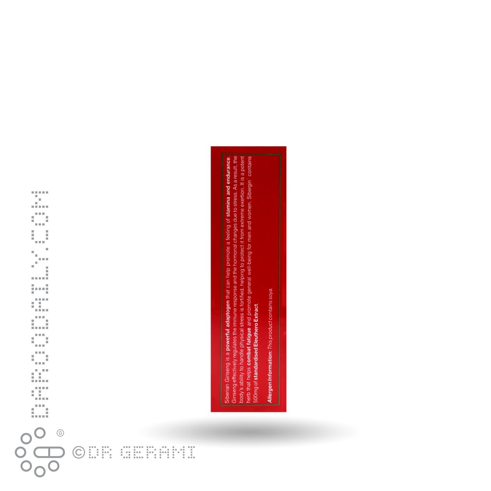 سافت ژل سیبرجین 2500 میلی گرمی هلث اید 30 عددی