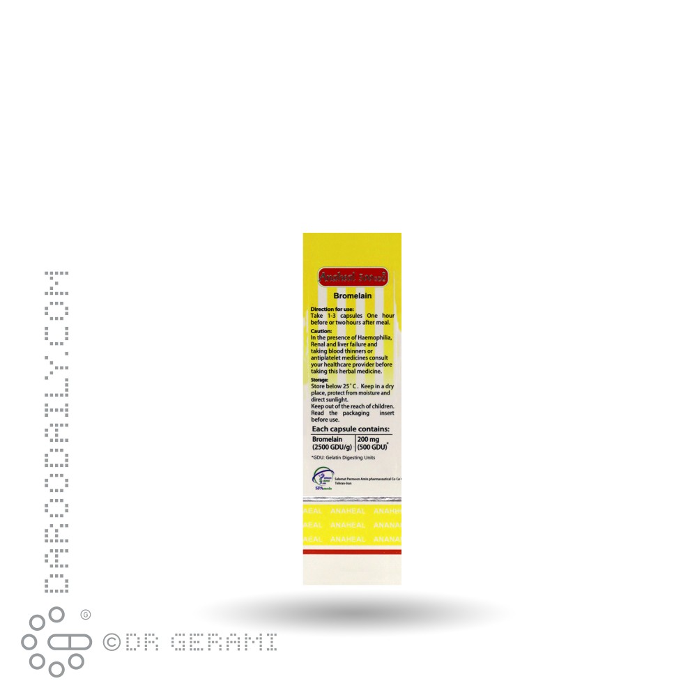 کپسول آناهیل 500 میلی گرمی سلامت پرمون امین 30 عددی