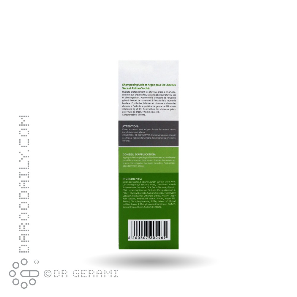 شامپو اوره و آرگان موهای خشک و آسیب دیده وچه ۲۵۰ میلی لیتری