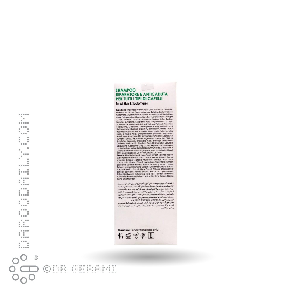 شامپو ضد ریزش و تقویت کننده انواع مو لاناتورا ۲۵۰ میلی لیتری