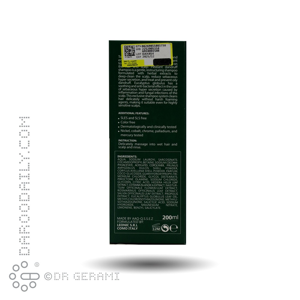 شامپو ضد شوره مو پلزنت ۲۰۰ میلی لیتری