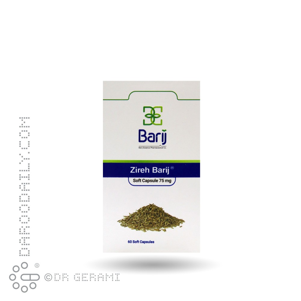 کپسول نرم زیره 75 میلی گرمی باریج 60 عددی