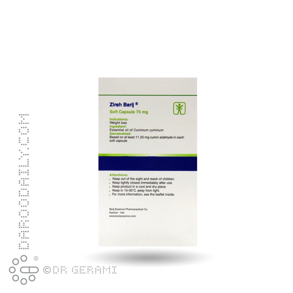 کپسول نرم زیره 75 میلی گرمی باریج 60 عددی