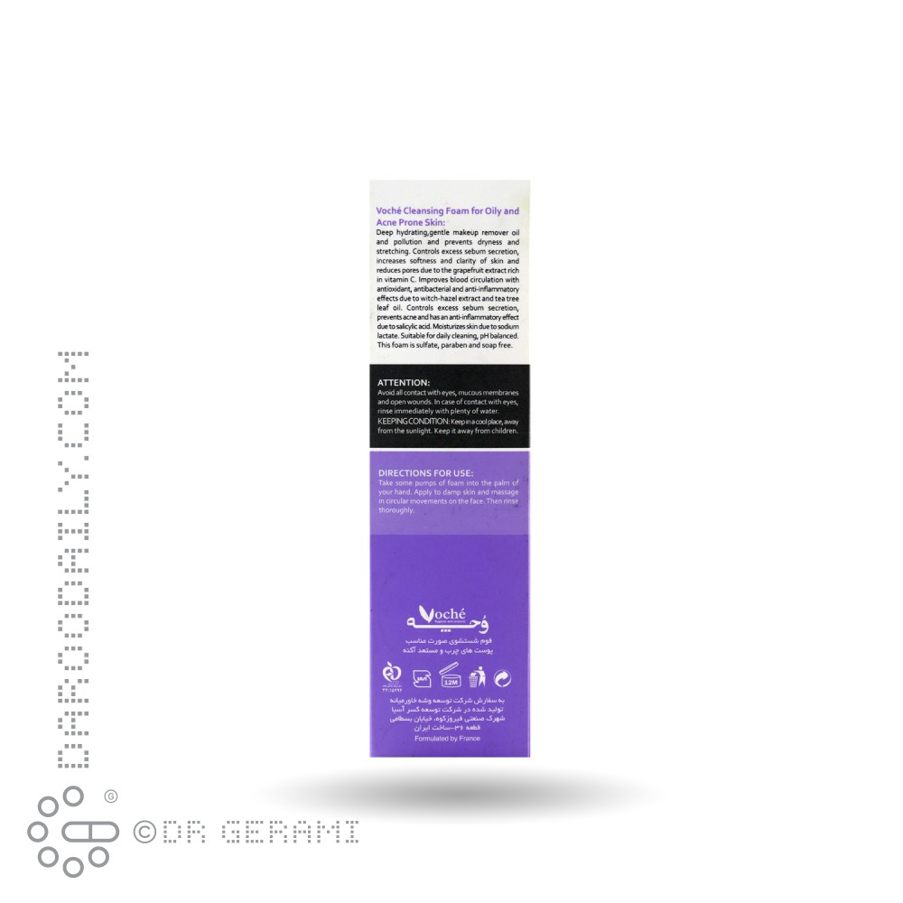 فوم شستشوی صورت پوست چرب و آکنه ای وچه ۱۵۰ میلی لیتری