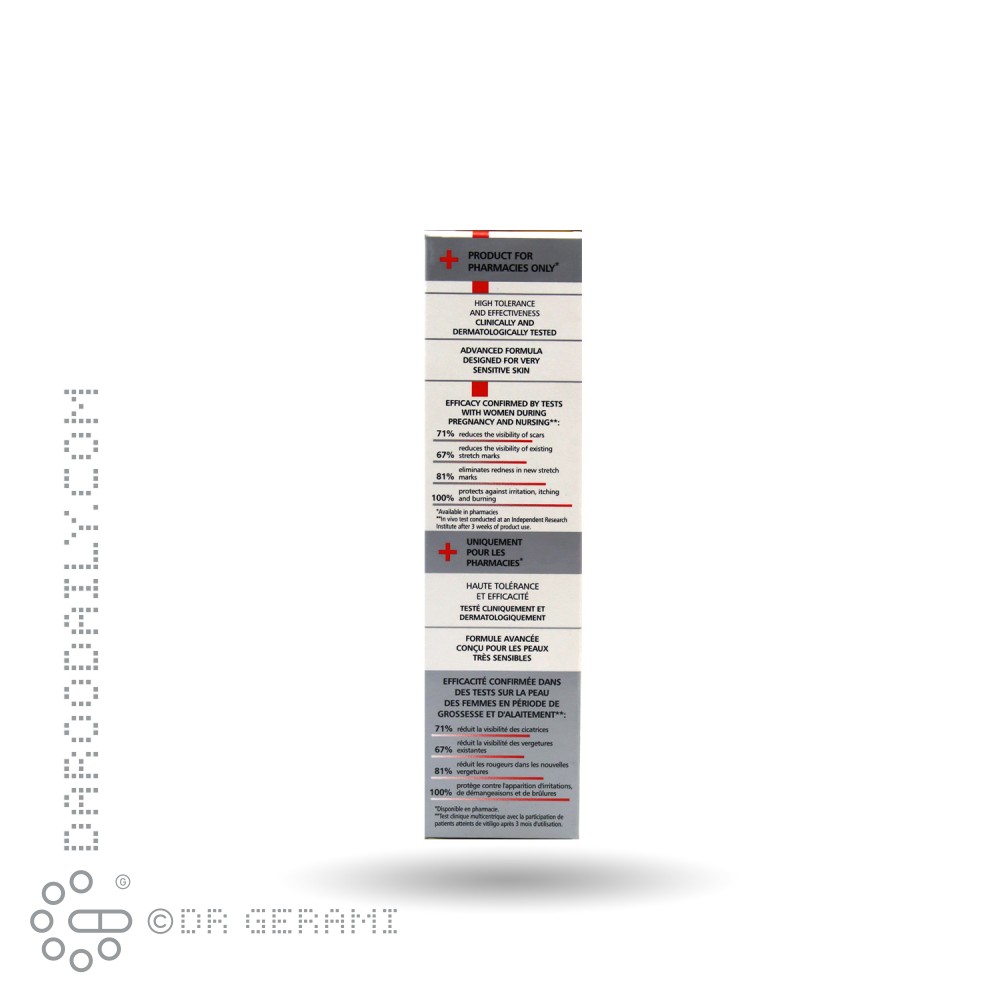 بالم کاهش دهنده ترک های پوستی فارماسریز 75 میلی لیتری