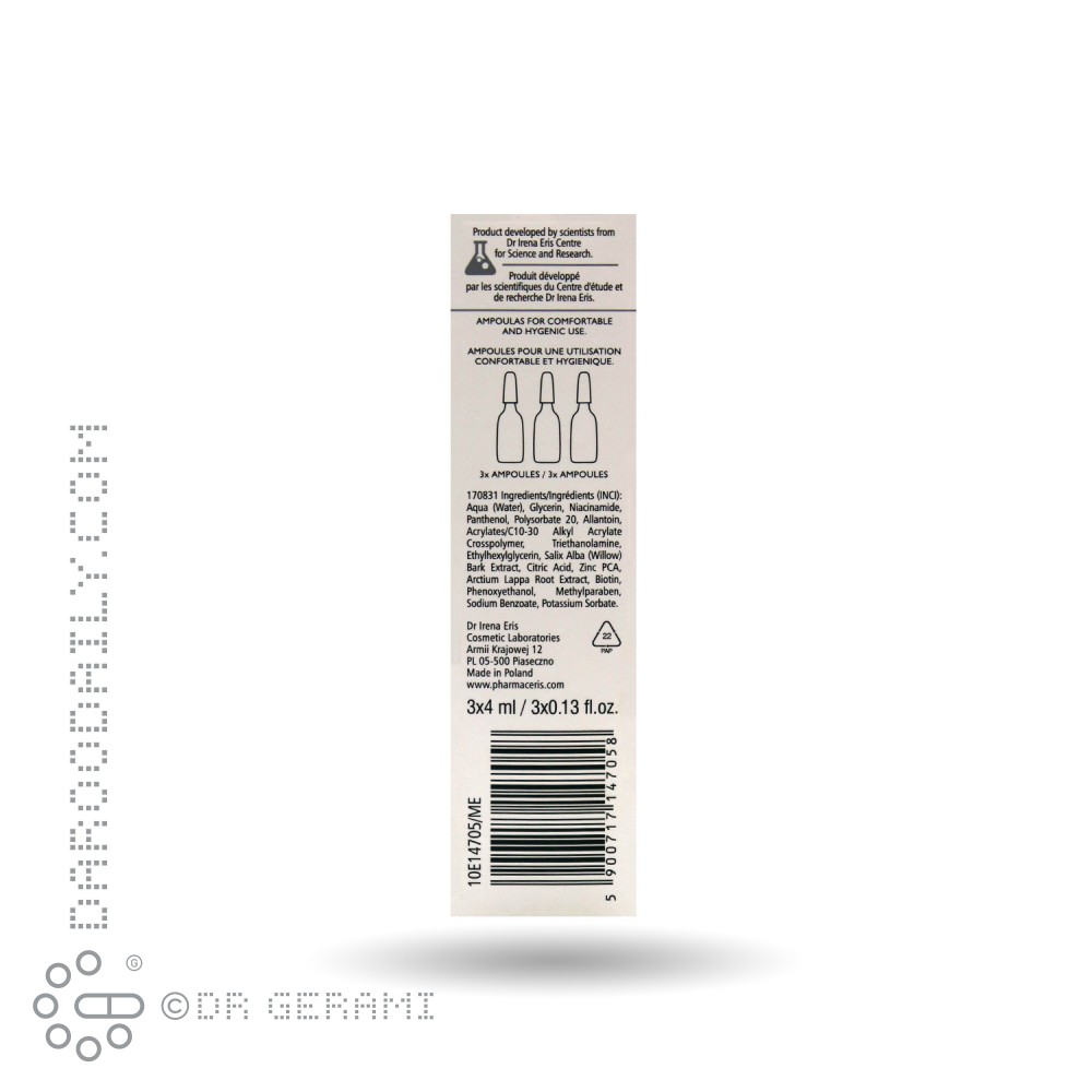 اسانس روشن کننده و ضد لک قوی پوست حساس مدل Albucin PP فارماسریز 3 عددی