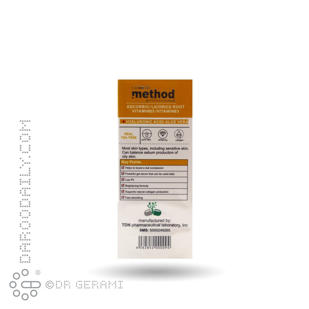 سرم روشن کننده پوست ویتامین C متد ۱۸ میلی لیتری