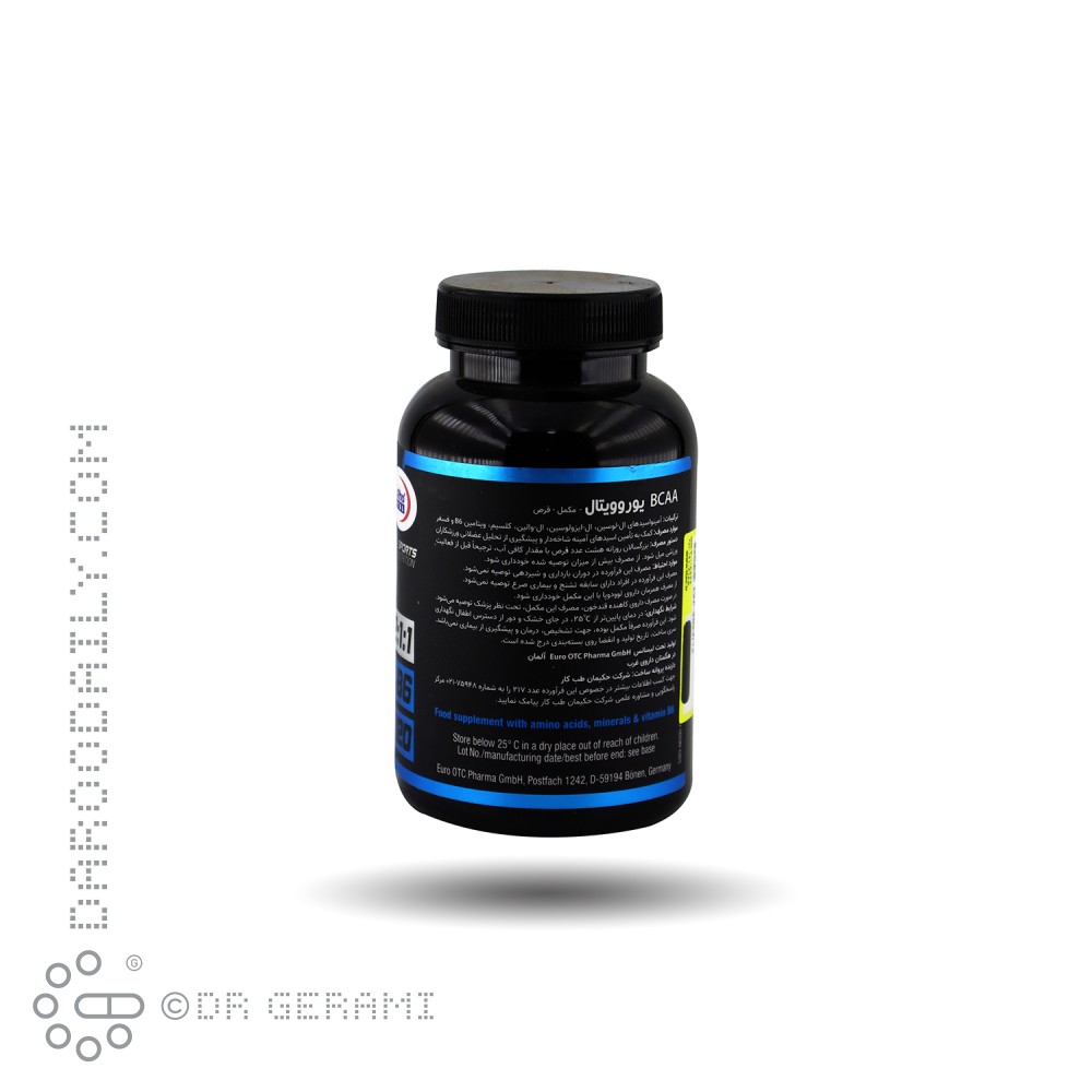 قرص بی سی ای ای 2:1:1 یوروویتال 120 عددی