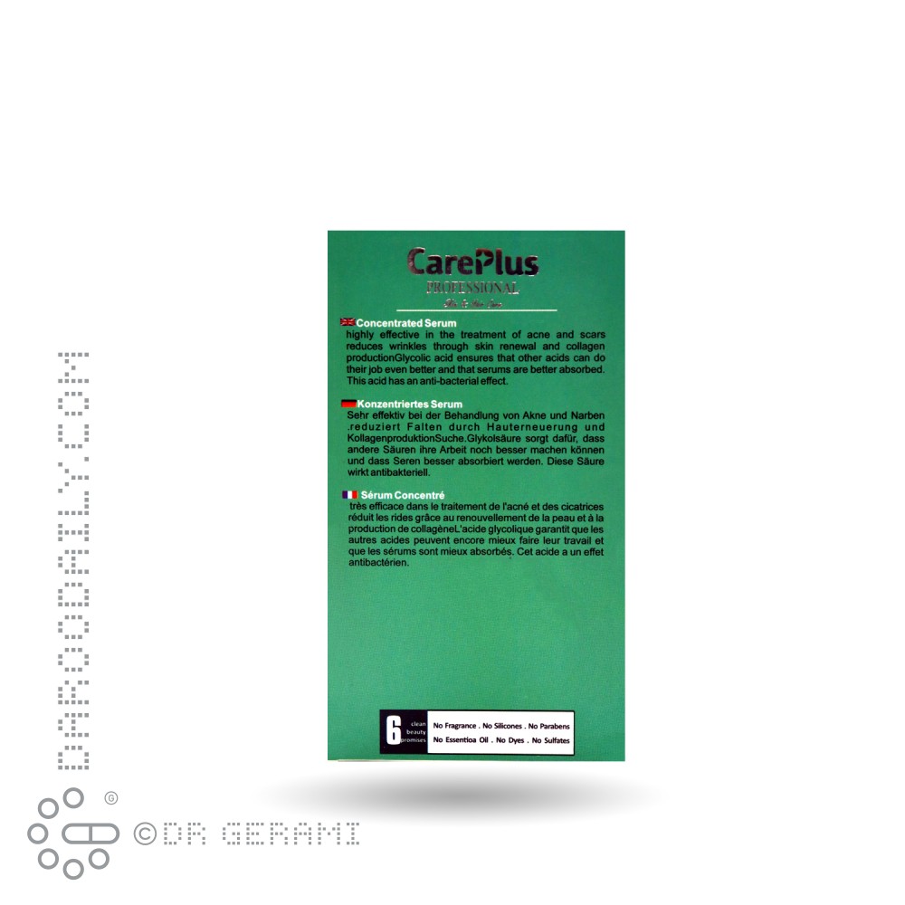 سرم لایه بردار پوست ۱۵ درصد AHA کر پلاس ۳۰ میلی لیتری