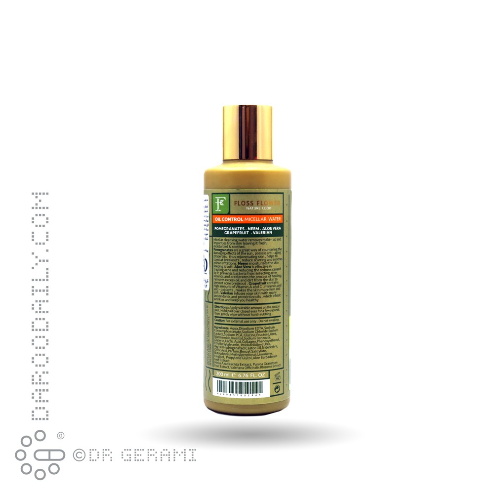 محلول میسلار واتر کنترل کننده چربی پوست چرب فلوس فلاور 200 میلی لیتری