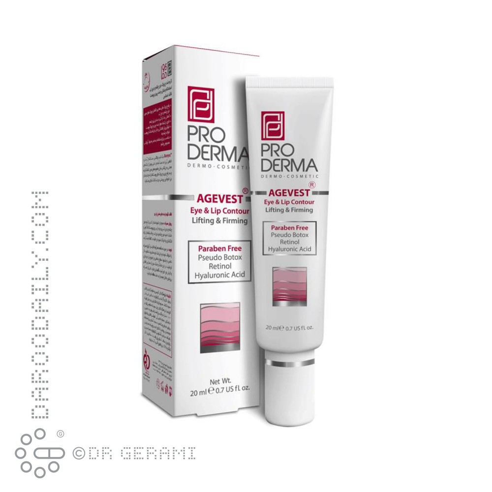 کرم ضد چروک دور چشم و دور لب پرودرما 20 میلی لیتری
