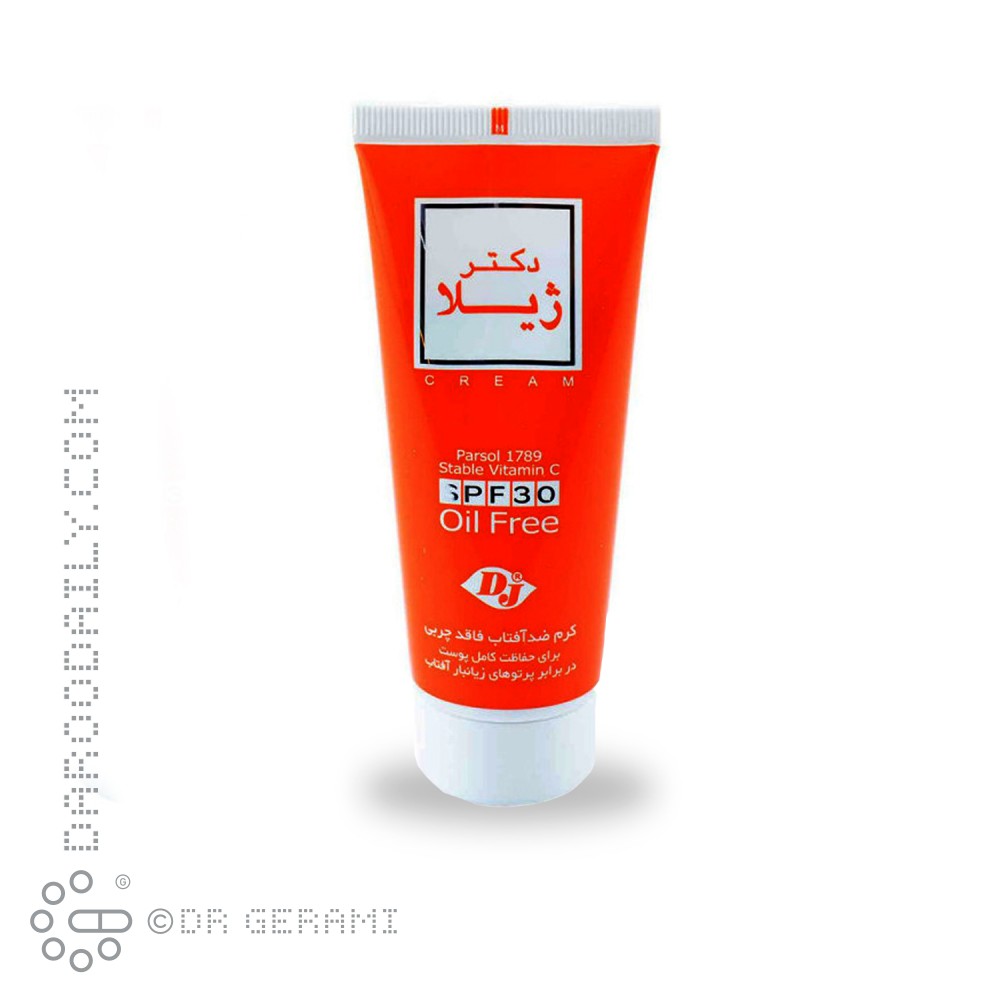 كرم ضد آفتاب رنگی پوست چرب فاقد چربی SPF30 دکتر ژیلا 65 گرمی