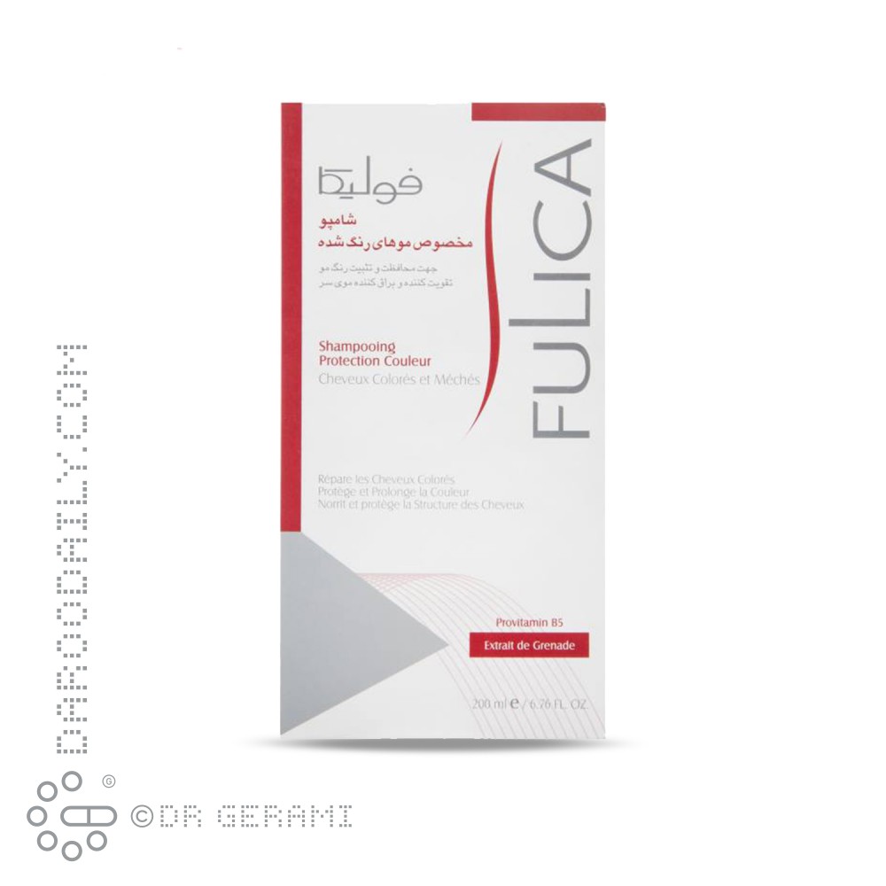 شامپو موهای رنگ شده فولیکا ۲۰۰ میلی لیتری