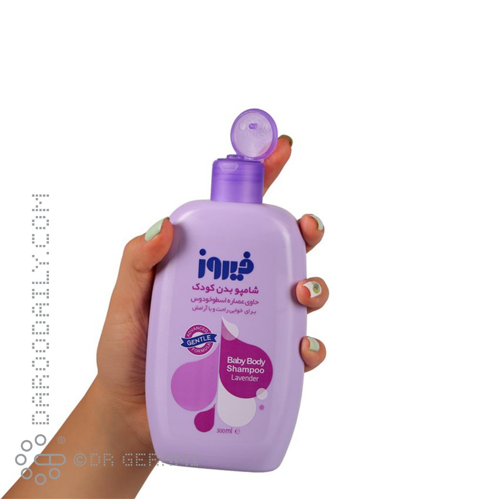 شامپو بدن کودک حاوی عصاره اسطوخودوس فیروز 300 میلی لیتری