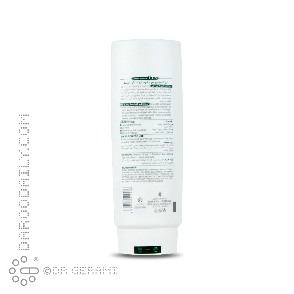 نرم کننده موهای چرب مدل Keep Fresh مای ۴۰۰ میلی لیتری