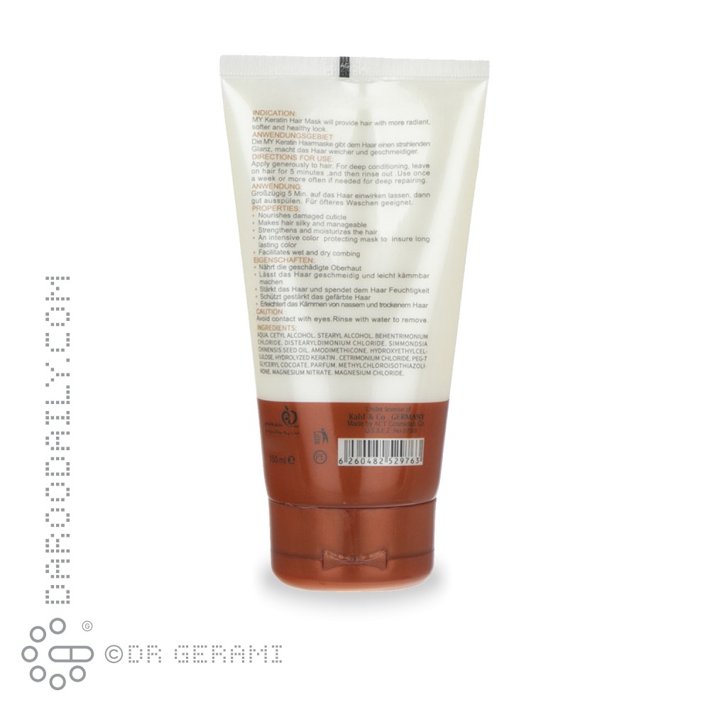 ماسک موی آسیب دیده کراتینه مای 150 میلی لیتری